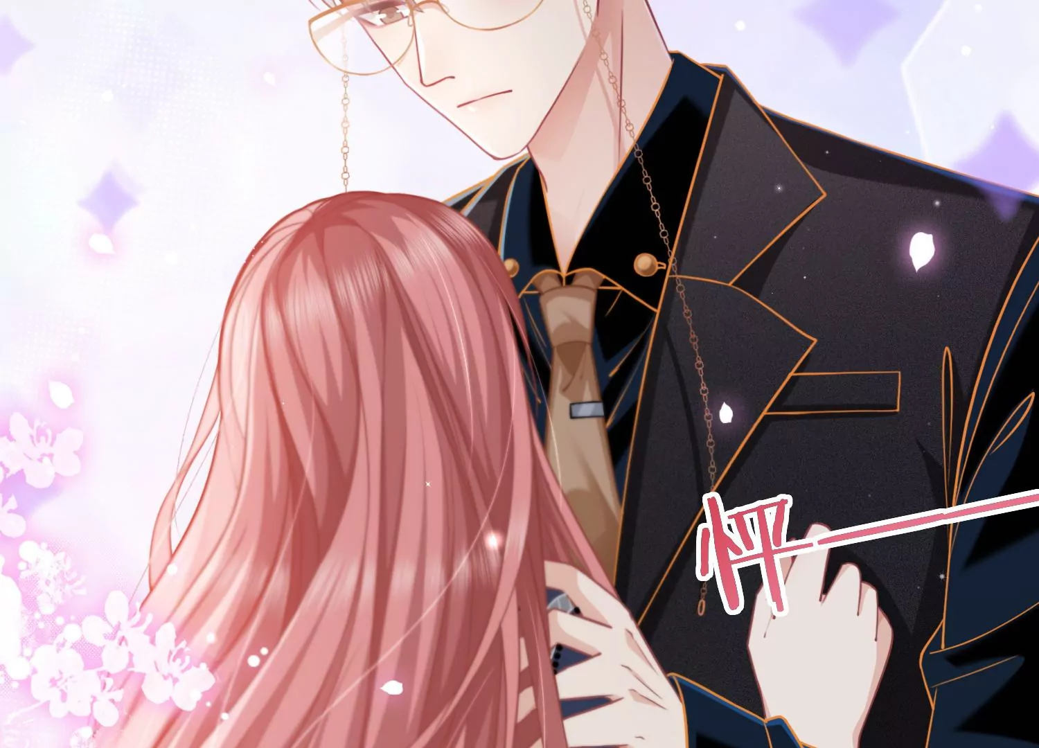 第11话 还会再见面吧（重置）(1/3)-第13话