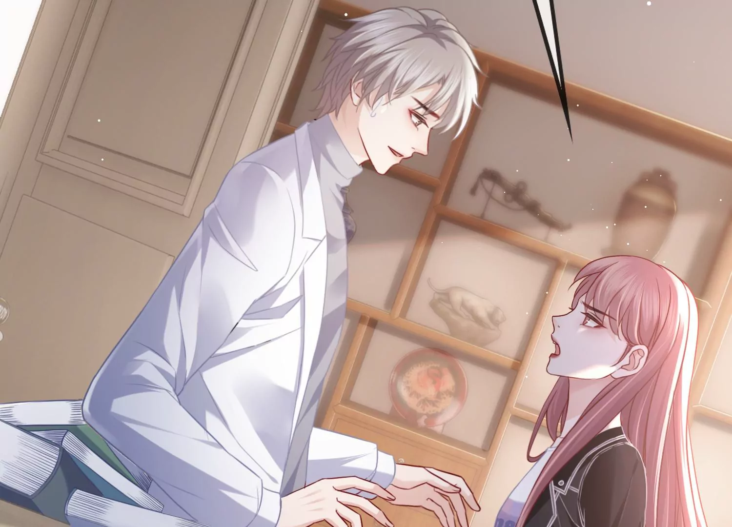 第13话 送你一枚护身戒(1/3)-第15话