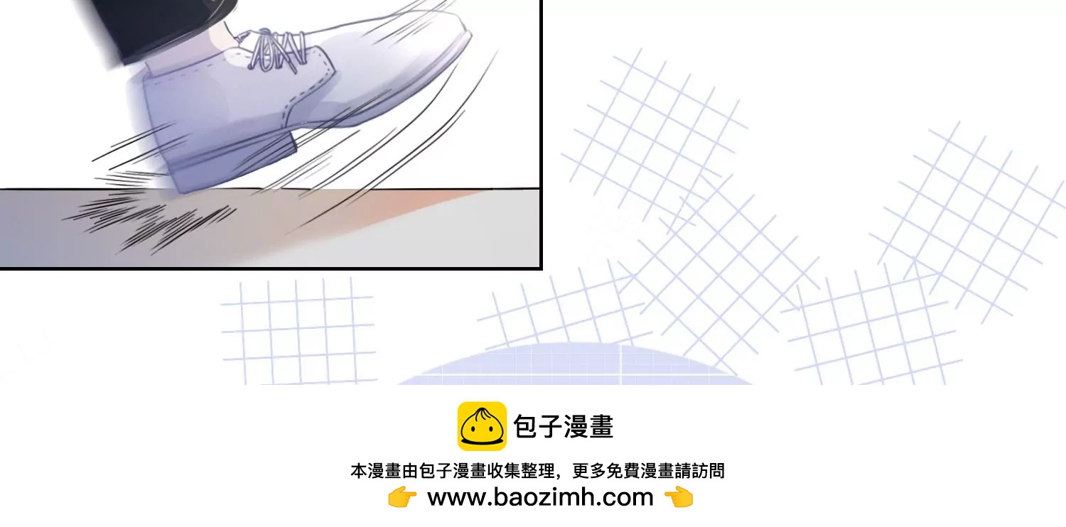 第13话 送你一枚护身戒(1/3)-第15话