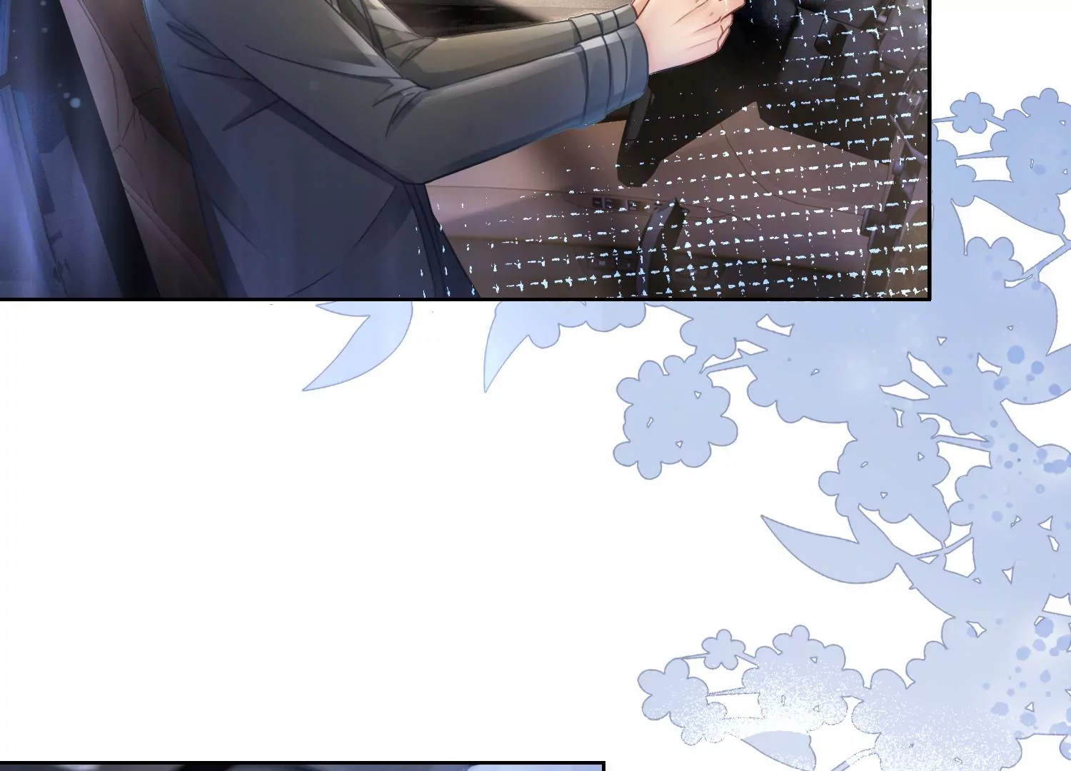 第15话 小小实习阎王多管闲事(1/2)-第17话