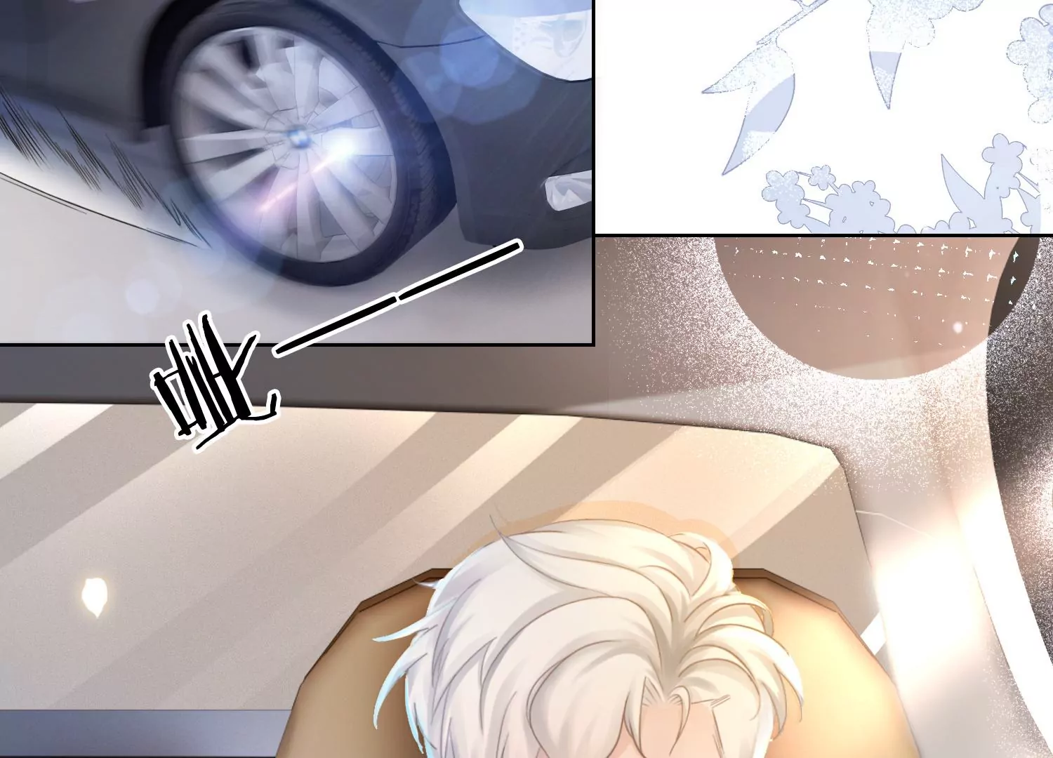 第15话 小小实习阎王多管闲事(1/2)-第17话