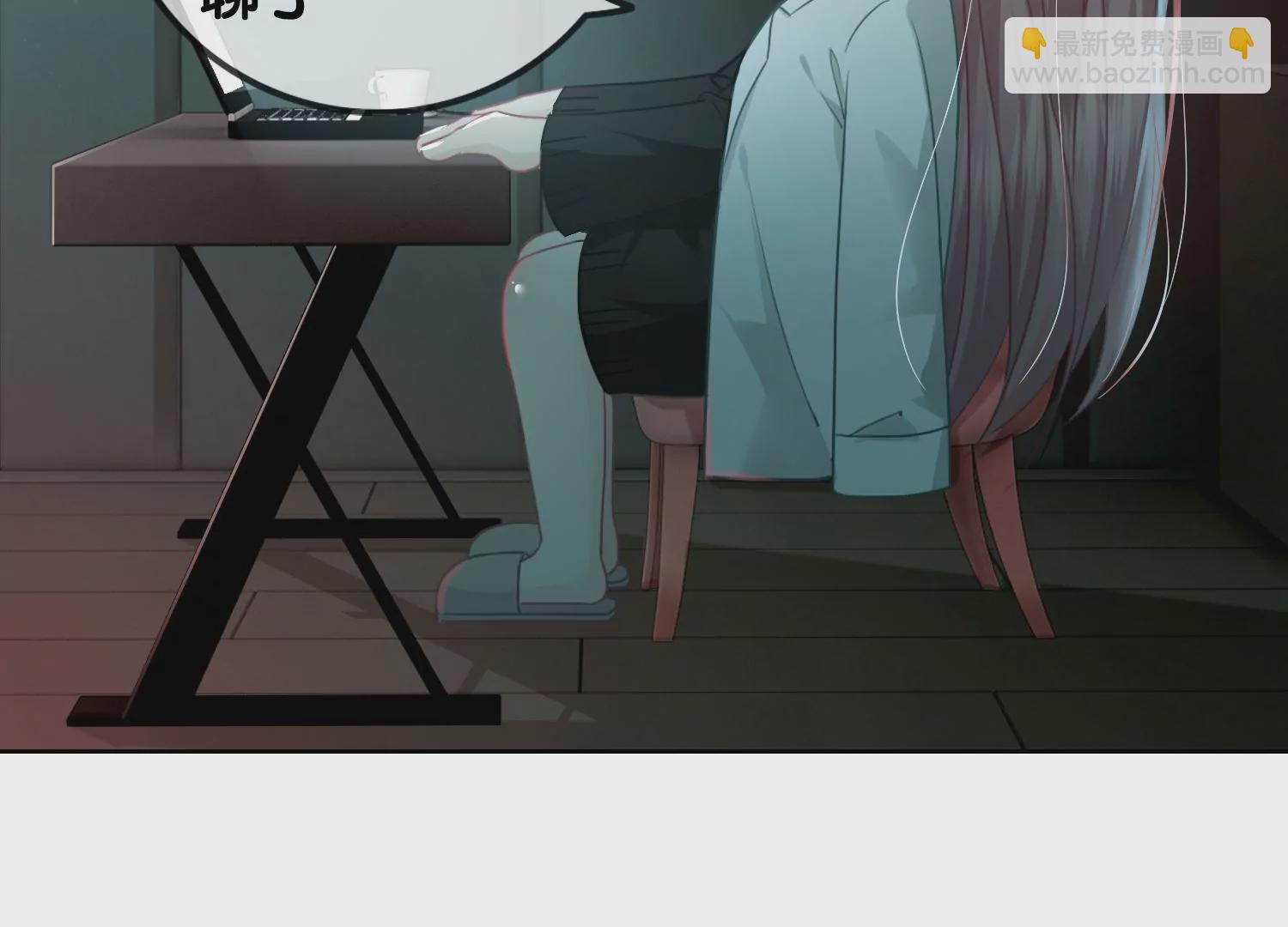 第1话 有鬼？！（重置）(1/3)-第3话