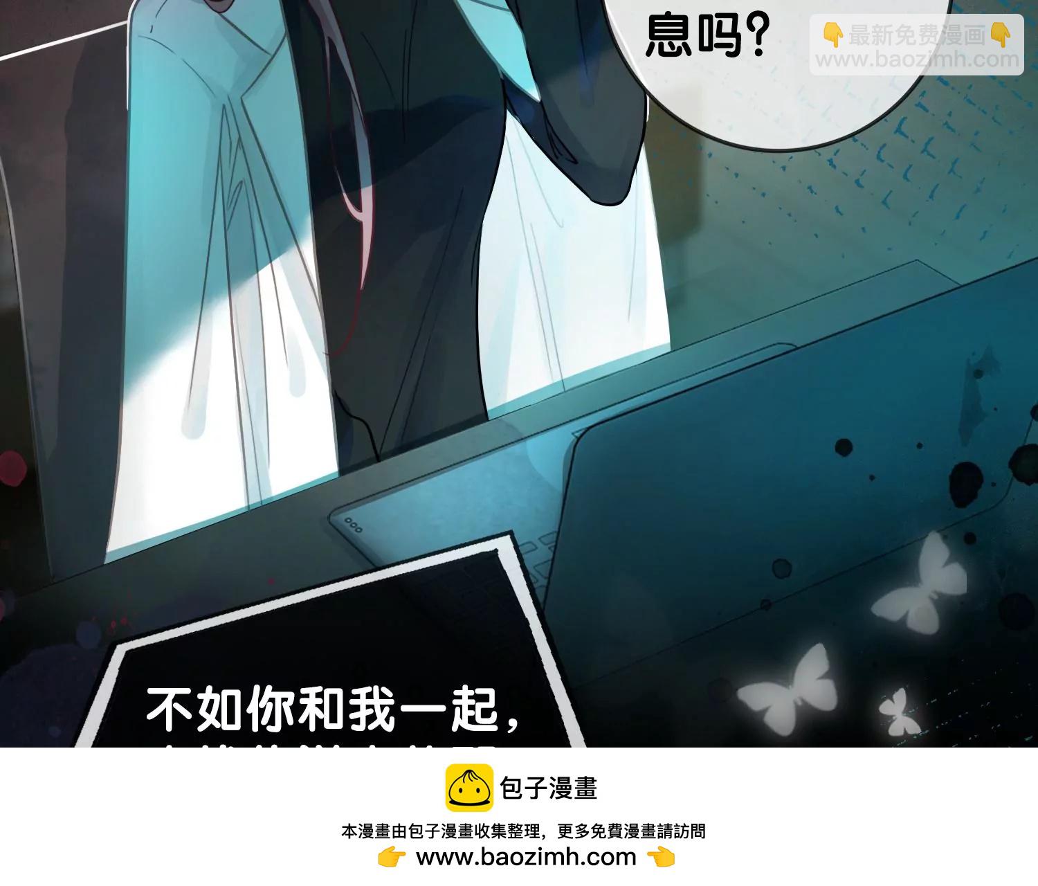 第1话 有鬼？！（重置）(1/3)-第3话