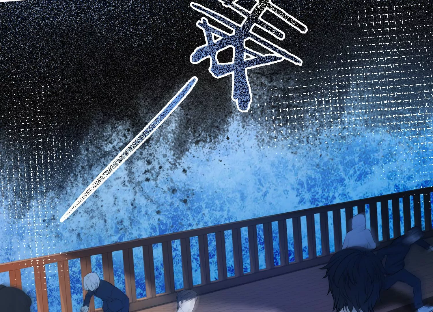 第21话 谁能带走她？(1/2)-第23话