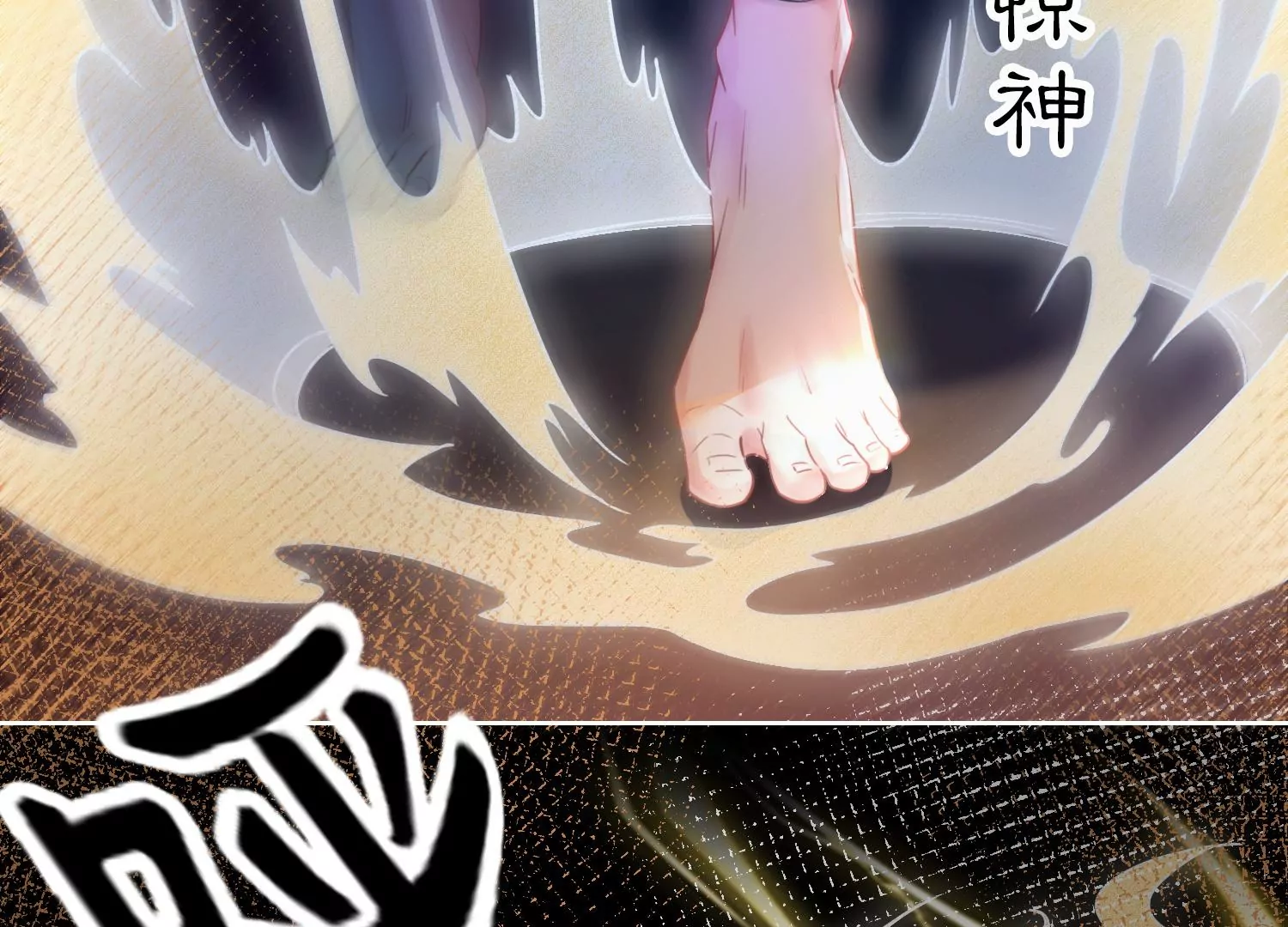 第21话 谁能带走她？(1/2)-第23话