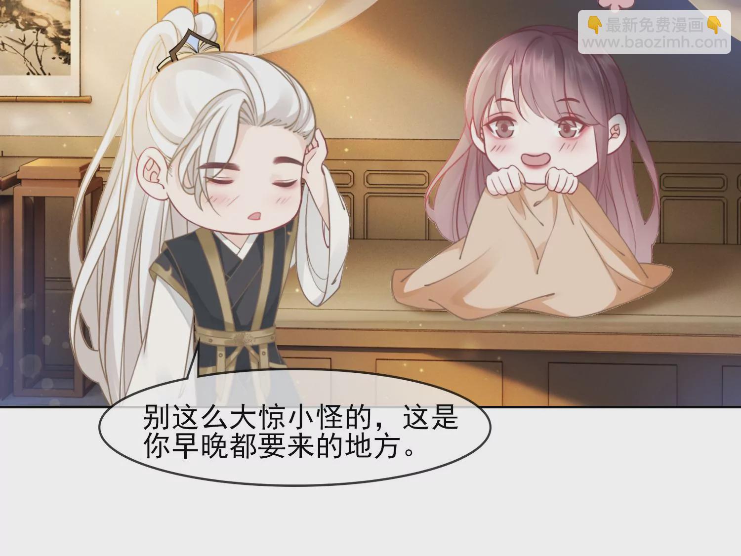 第23话 那个逃不掉的噩梦(1/3)-第25话