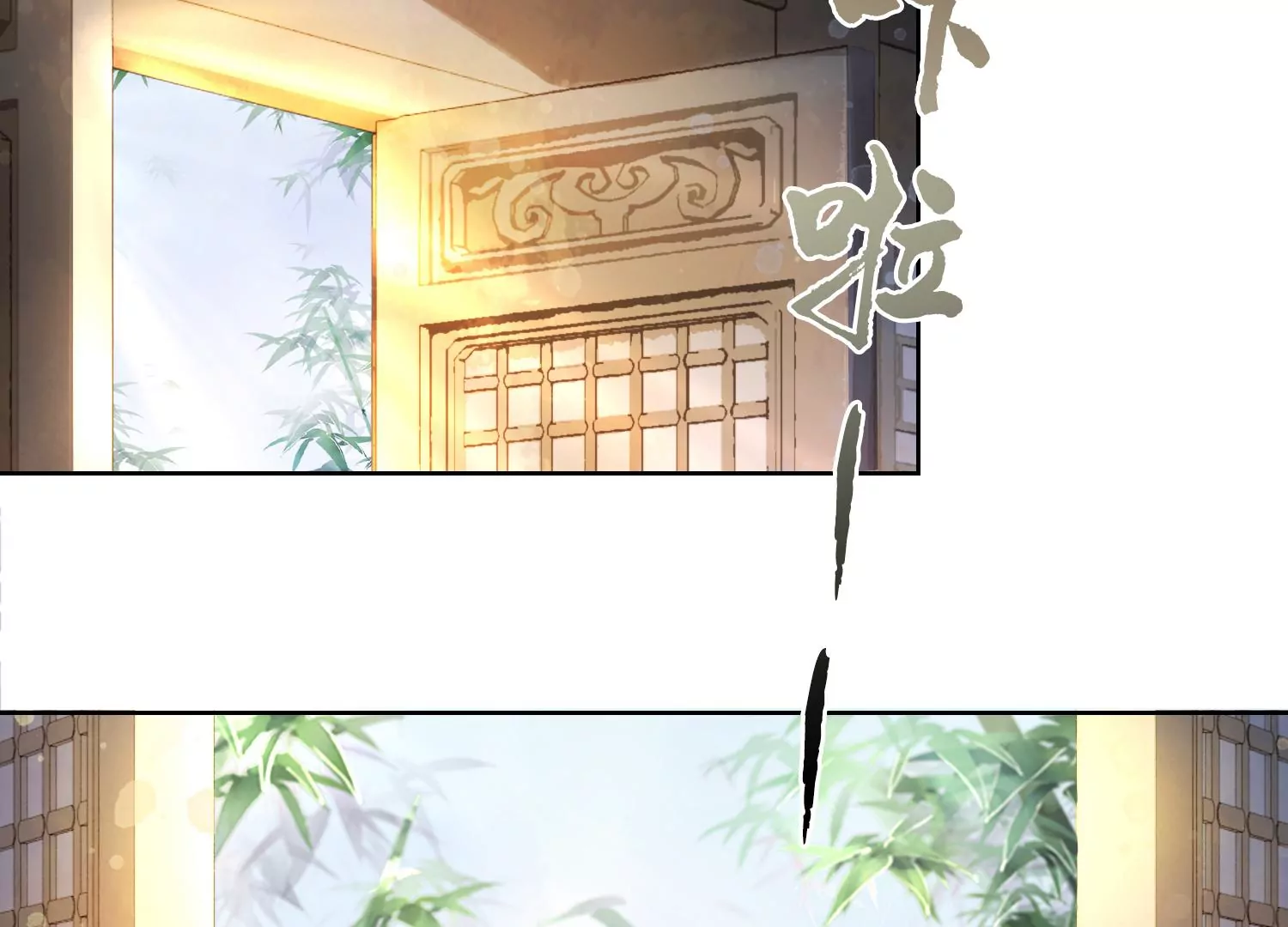 第23话 那个逃不掉的噩梦(1/3)-第25话