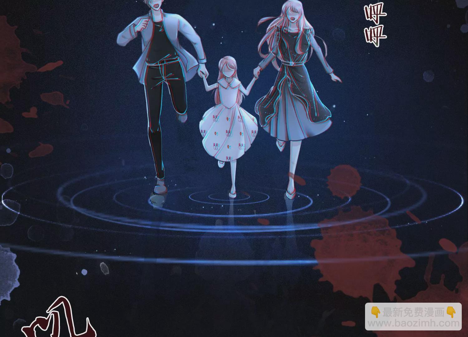 第23话 那个逃不掉的噩梦(1/3)-第25话