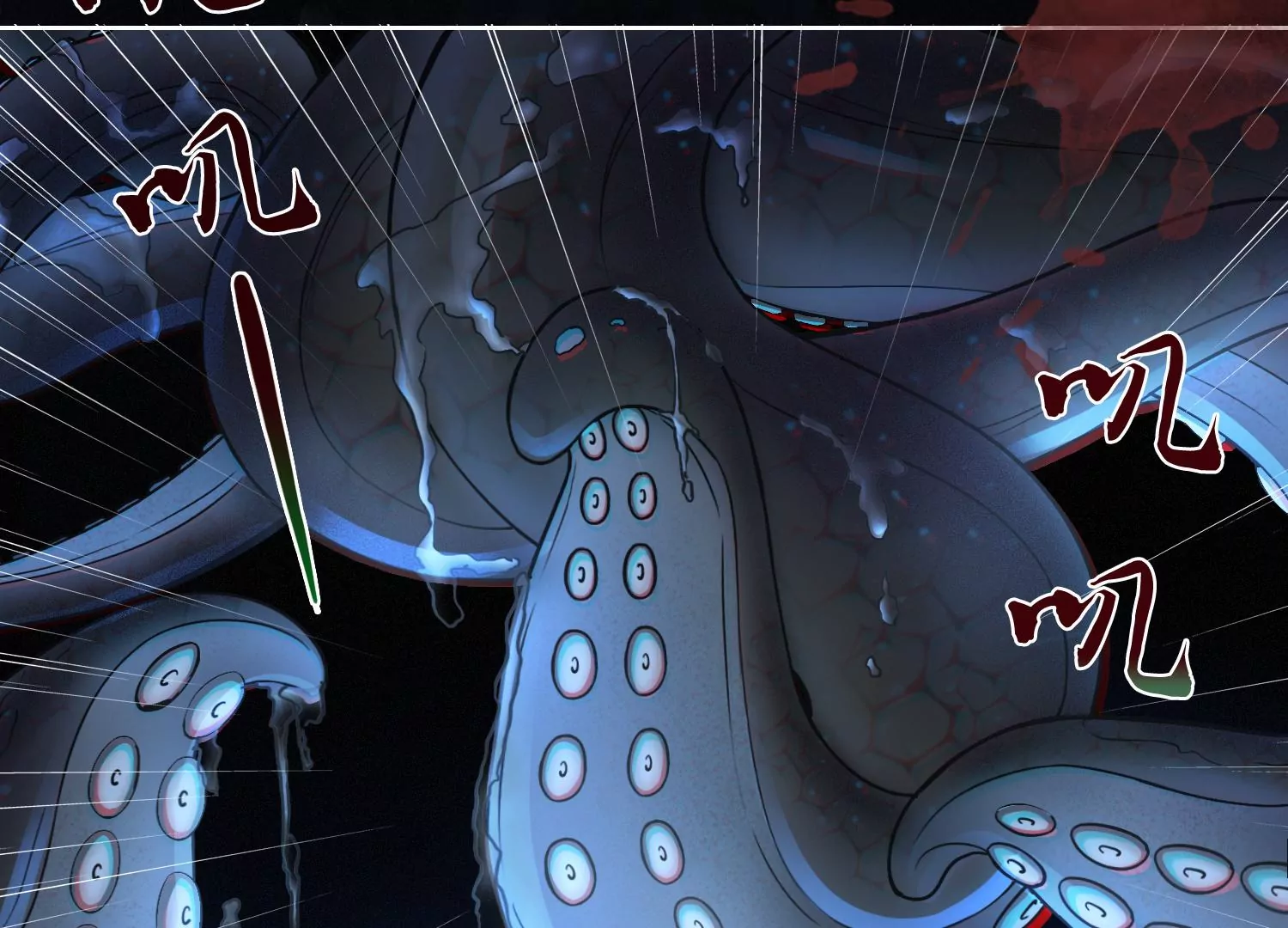 第23话 那个逃不掉的噩梦(1/3)-第25话