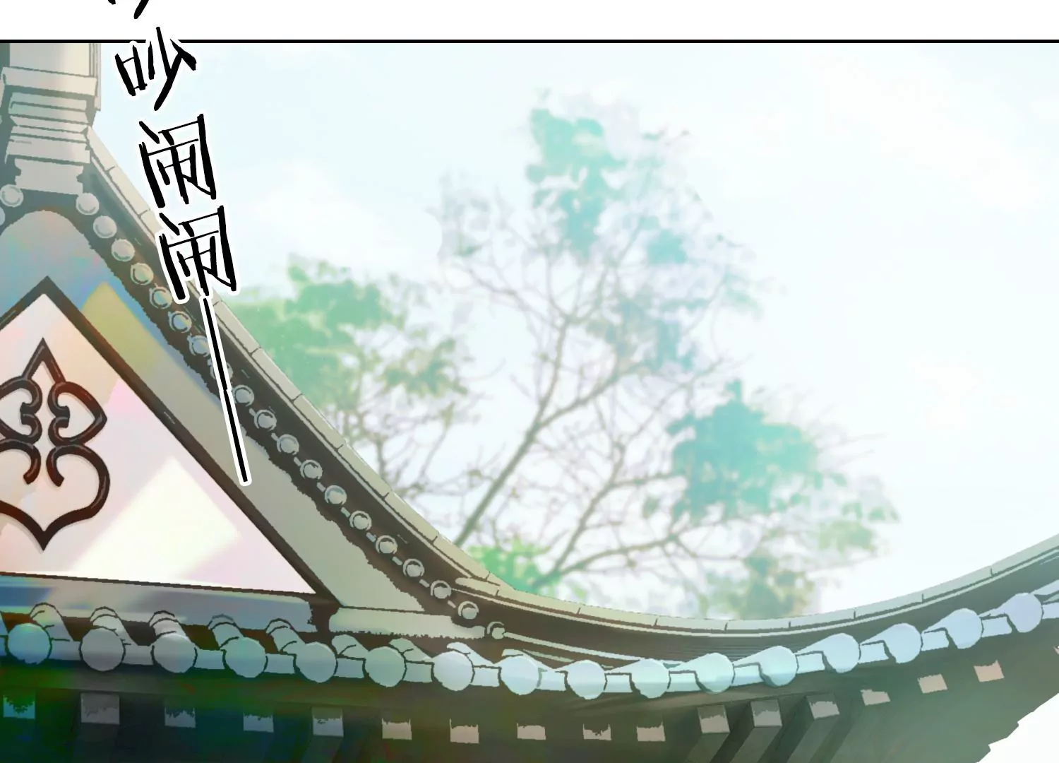 第25话 这是我的责任(1/3)-第27话