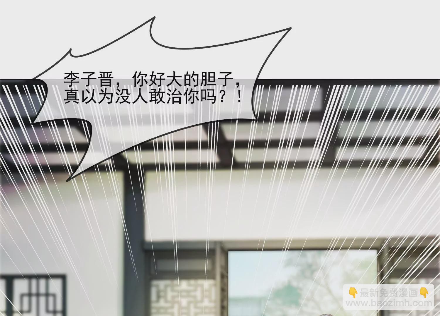 第25话 这是我的责任(1/3)-第27话