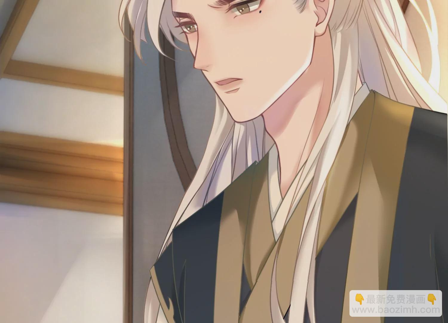 第29话 你竟然是这样的李子晋(1/2)-第31话