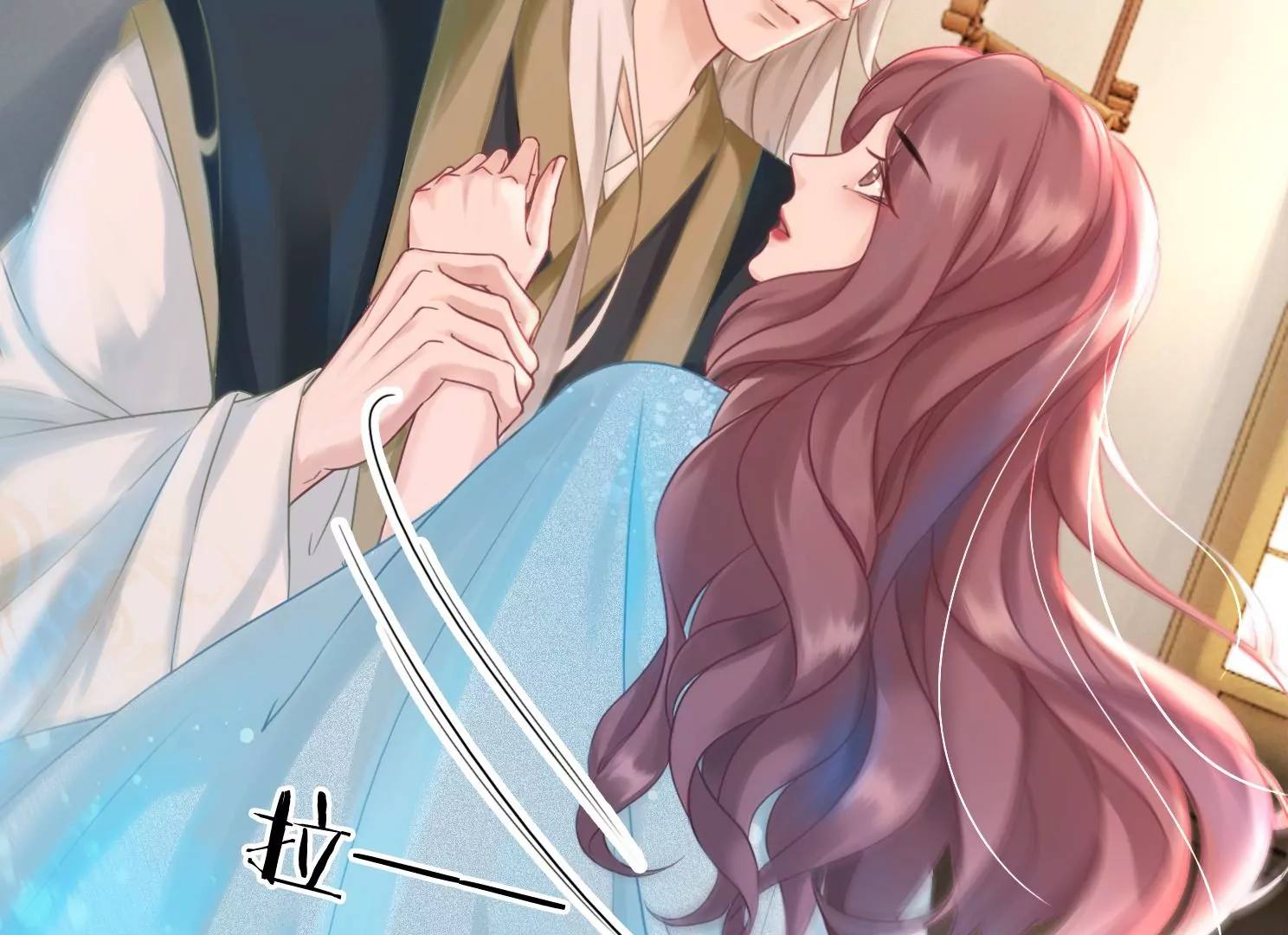 第29话 你竟然是这样的李子晋(1/2)-第31话