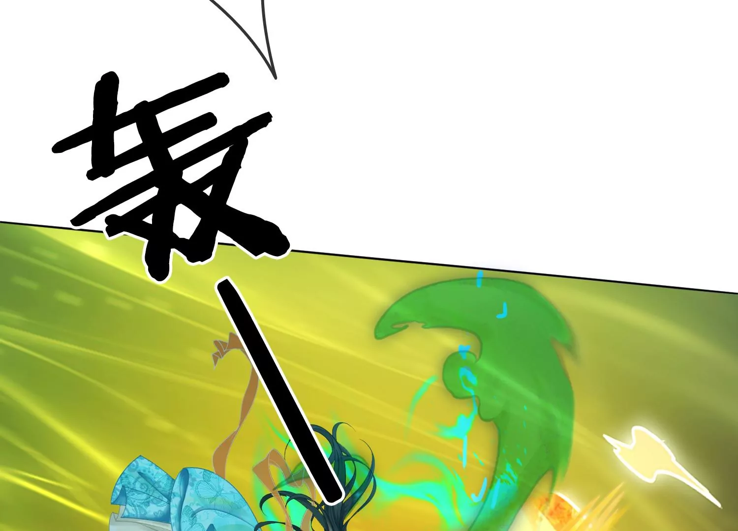 第31话 你为什么还不回来(1/2)-第33话