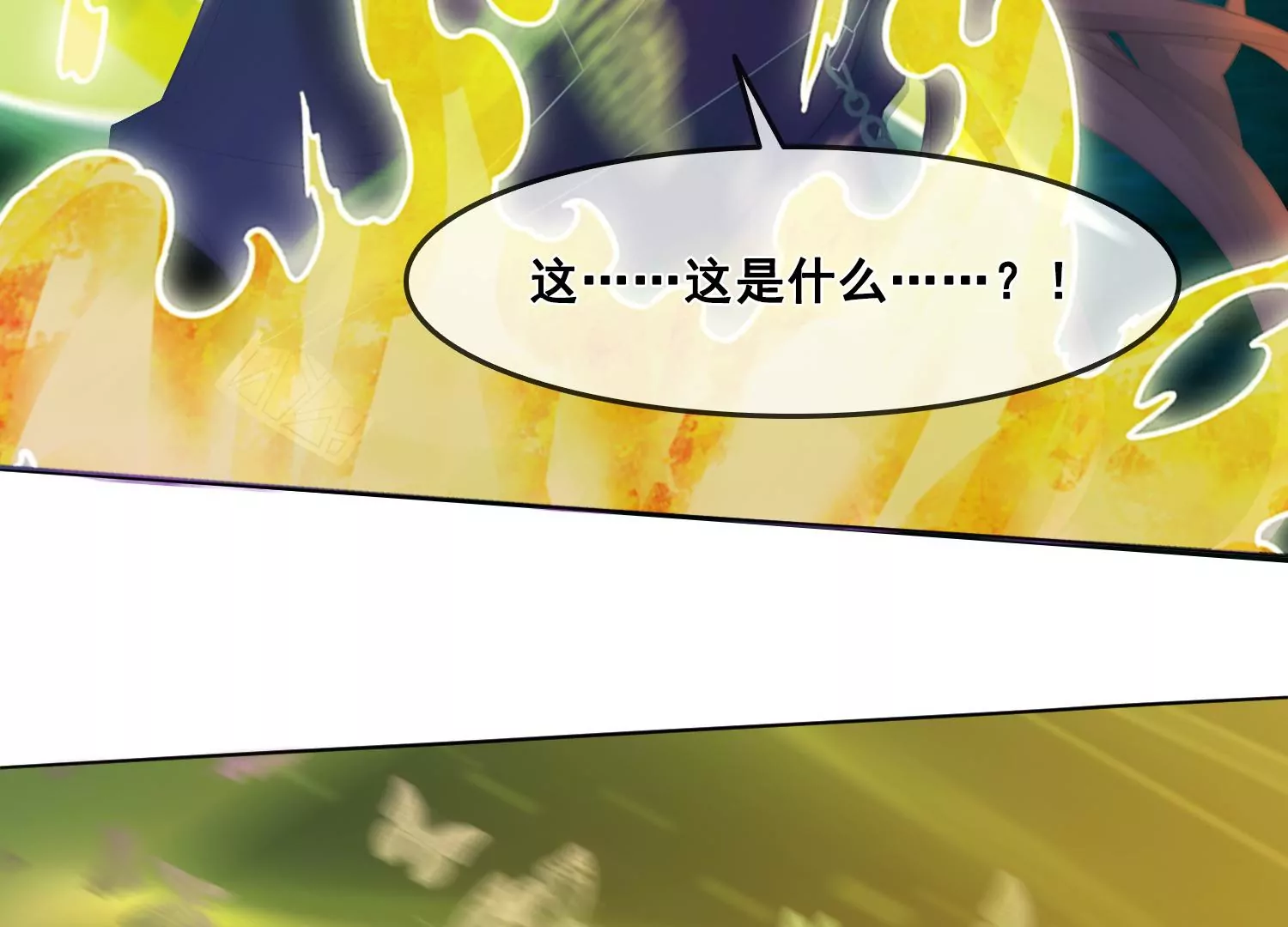 第31话 你为什么还不回来(1/2)-第33话