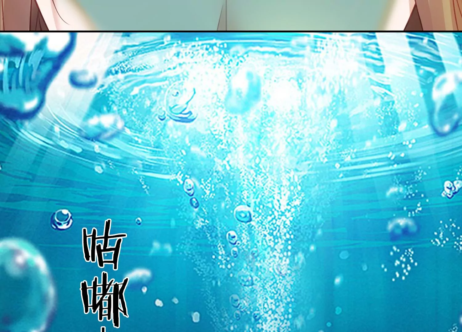 第31话 你为什么还不回来(1/2)-第33话