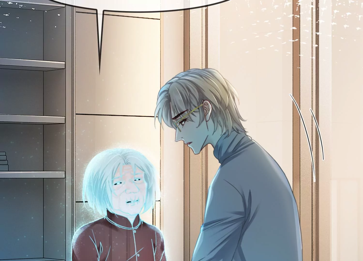 第33话 妈呀，有鬼！(1/2)-第35话