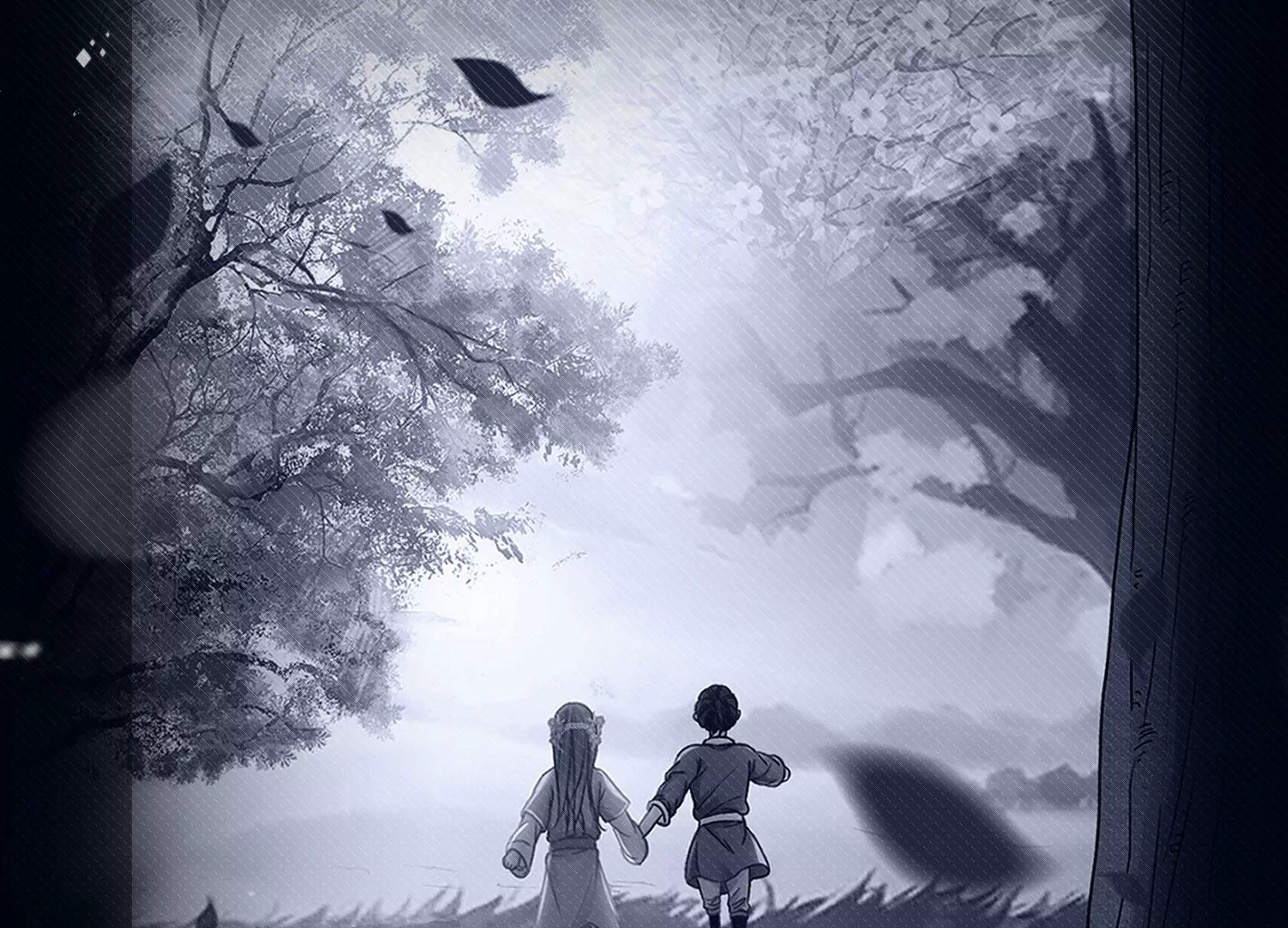 第37话 我等了你2000年(1/2)-第39话