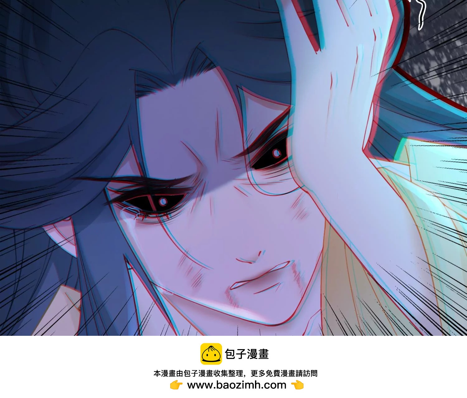 第37话 我等了你2000年(1/2)-第39话