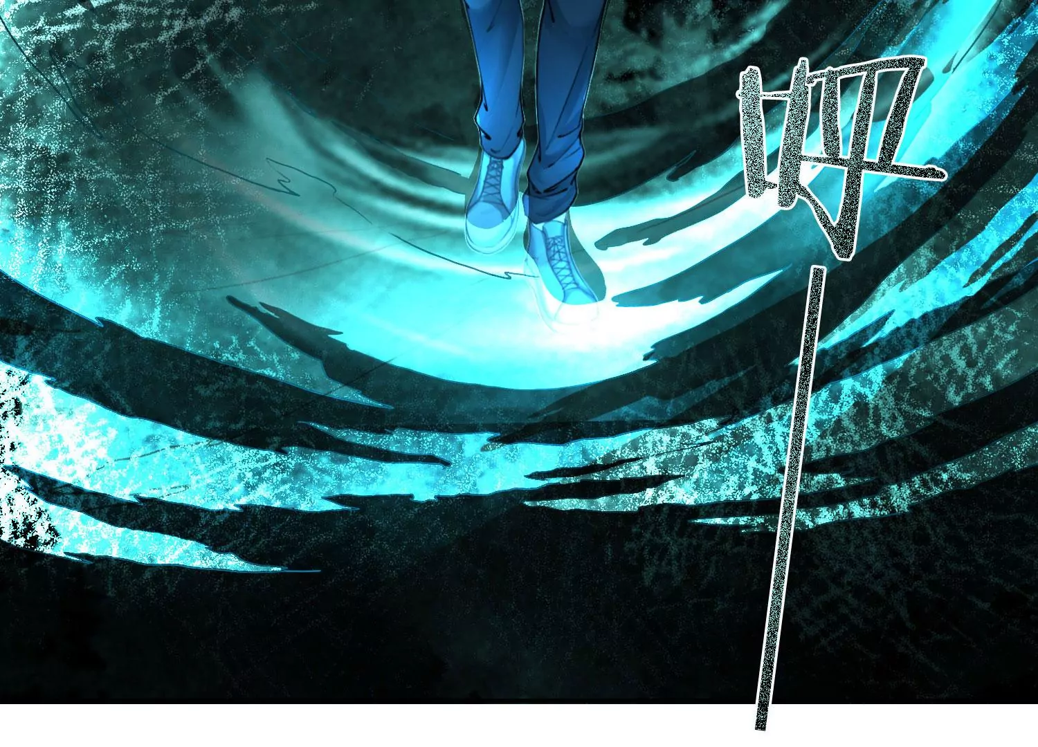 第41话 又来一个(1/2)-第43话