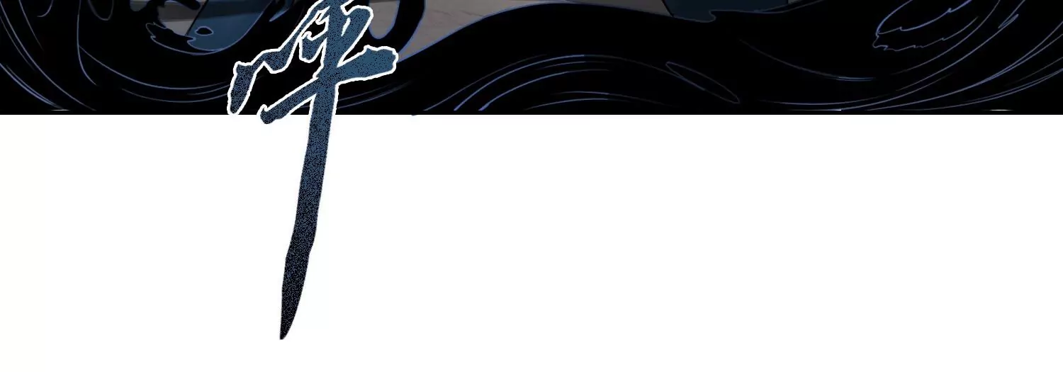 第45话 你说谁是小屁孩？(1/2)-第47话