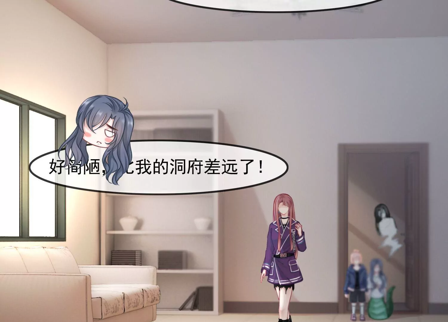 第47话 好戏要开场了(1/2)-第49话