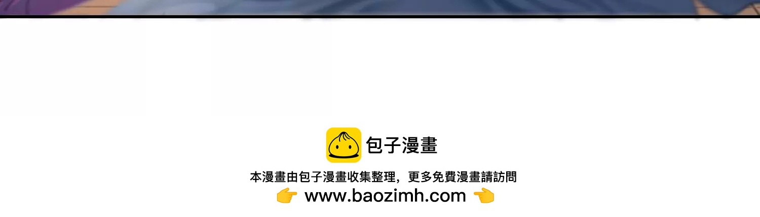 第47话 好戏要开场了(1/2)-第49话