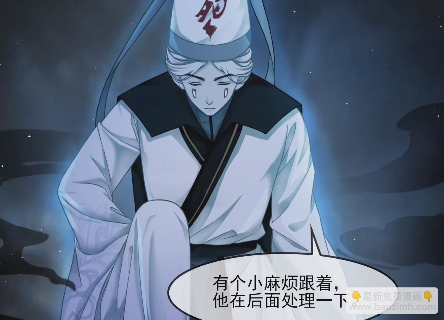 第49话 不会让你离开我(1/2)-第51话