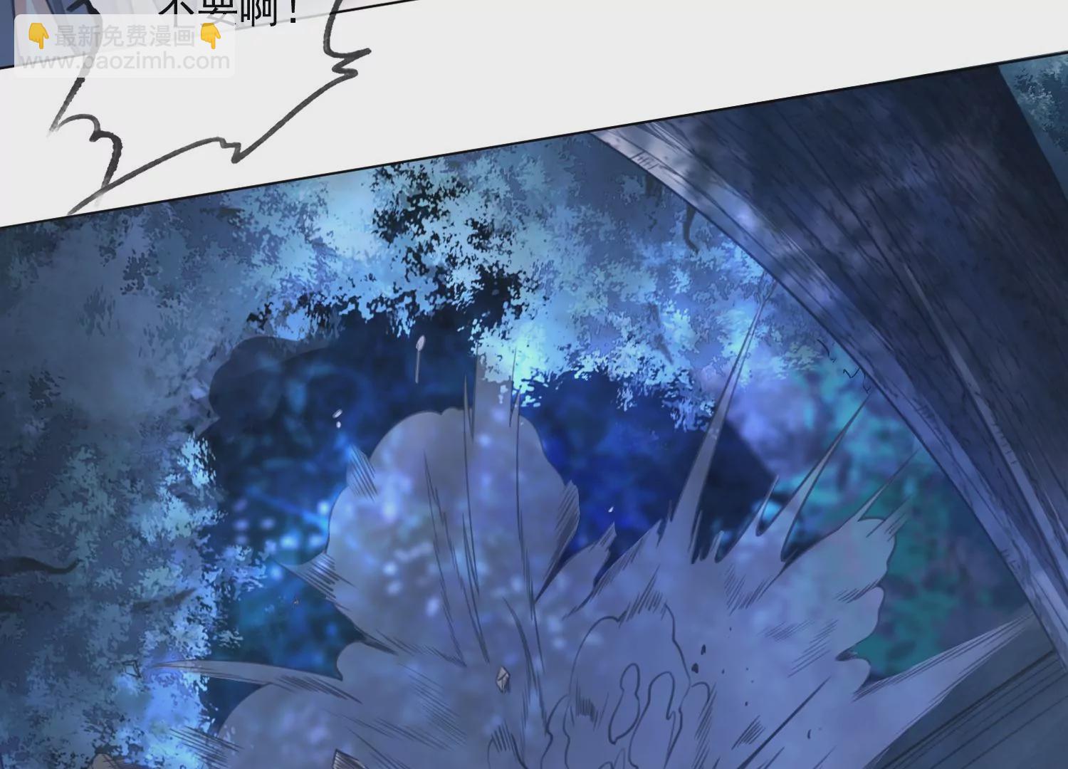 第49话 不会让你离开我(1/2)-第51话