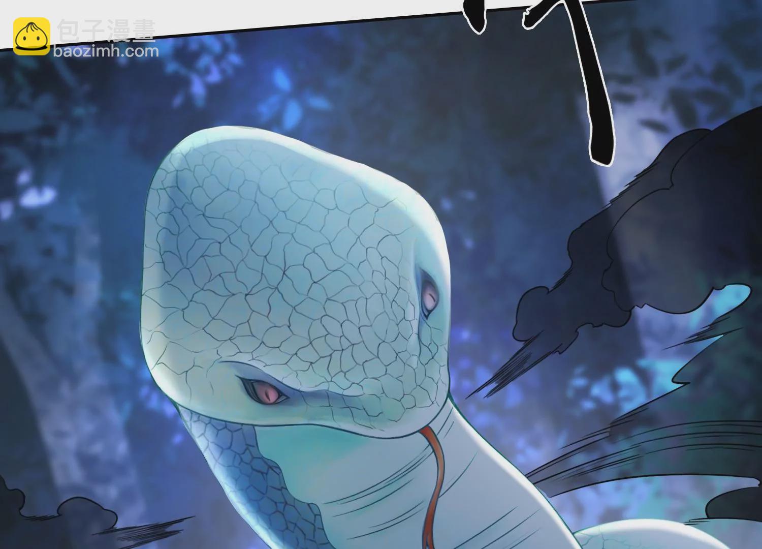 第49话 不会让你离开我(1/2)-第51话