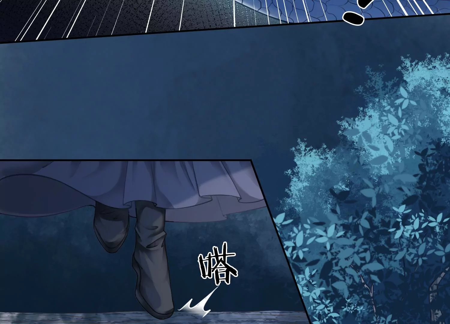 第49话 不会让你离开我(1/2)-第51话