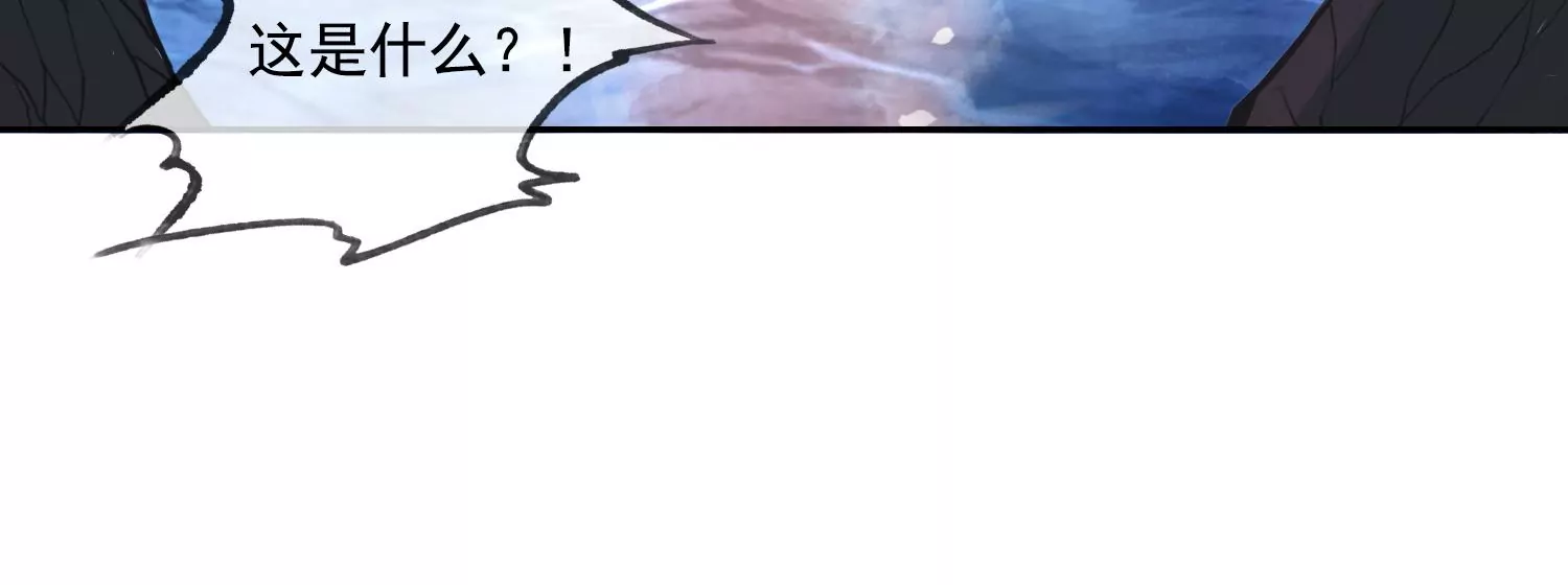 第51话 并蒂莲(1/2)-第53话