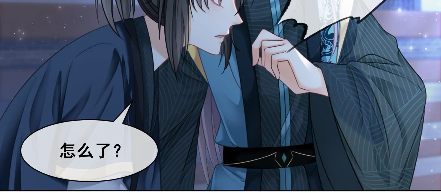 第51话 并蒂莲(1/2)-第53话