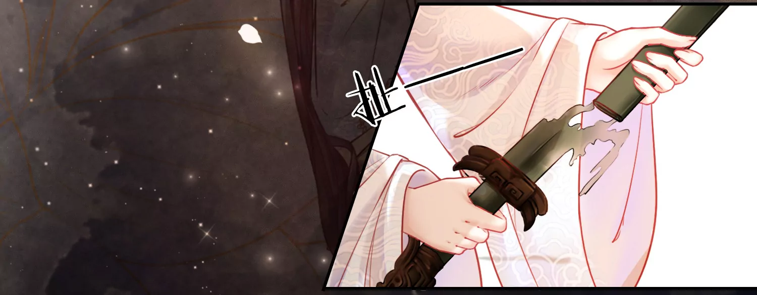 第51话 并蒂莲(1/2)-第53话