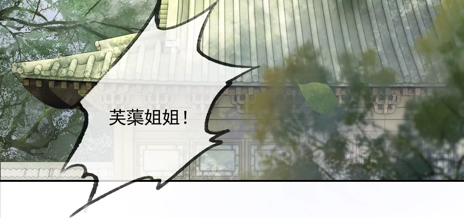 第53话 一切都是他自己决定(1/2)-第55话