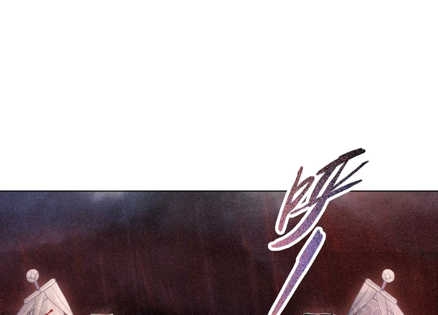 第57话 天尊法相现身(1/2)-第59话