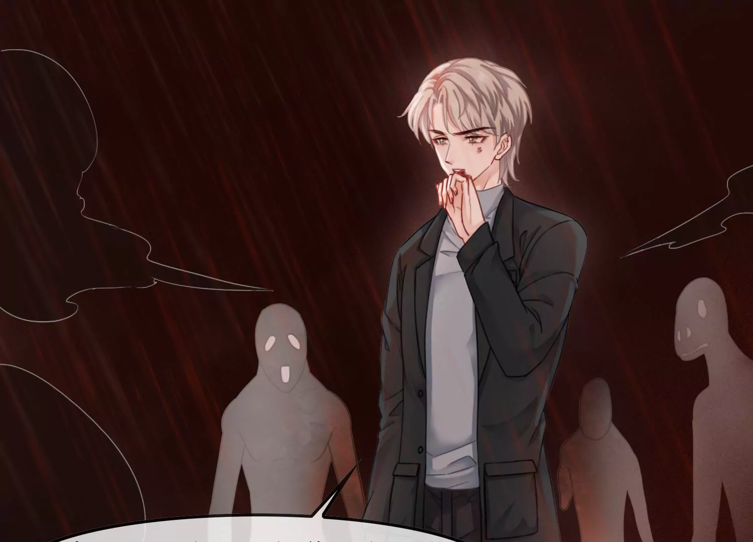 第57话 天尊法相现身(1/2)-第59话