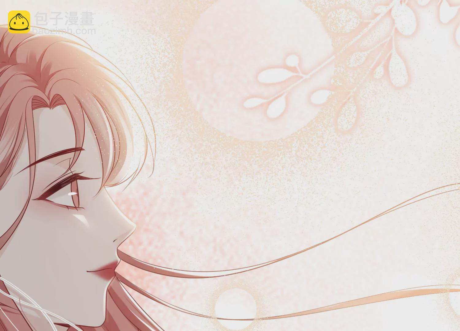 第5话 真实研究所(1/3)-第7话