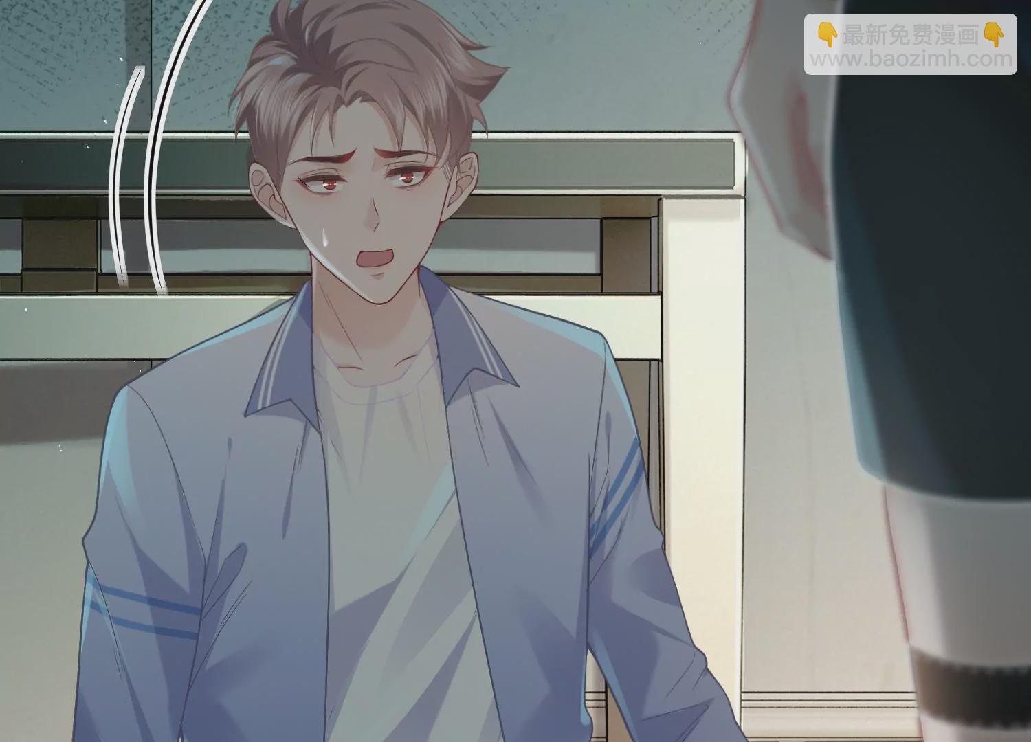 第5话 真实研究所(1/3)-第7话