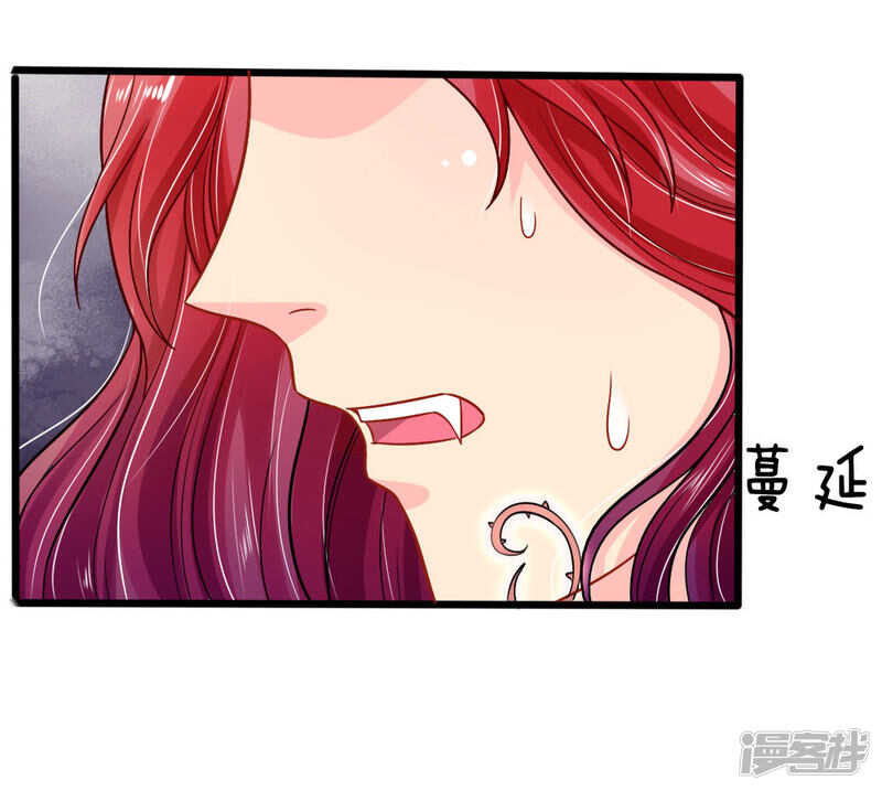 第77话-第77话