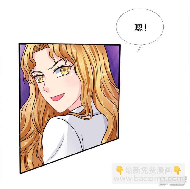 第79话-第79话