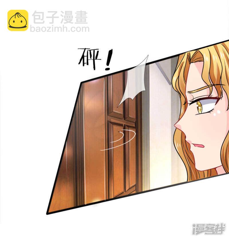 第79话-第79话