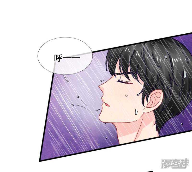 第85话-第85话