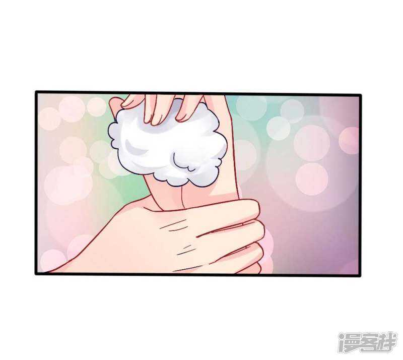 第85话-第85话