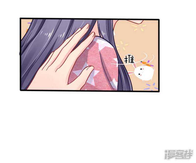 第85话-第85话