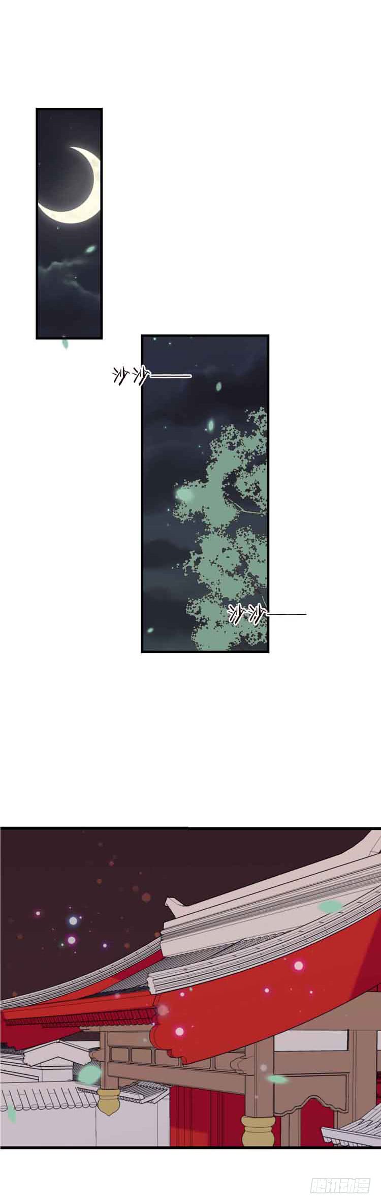 第四十六话-第49话