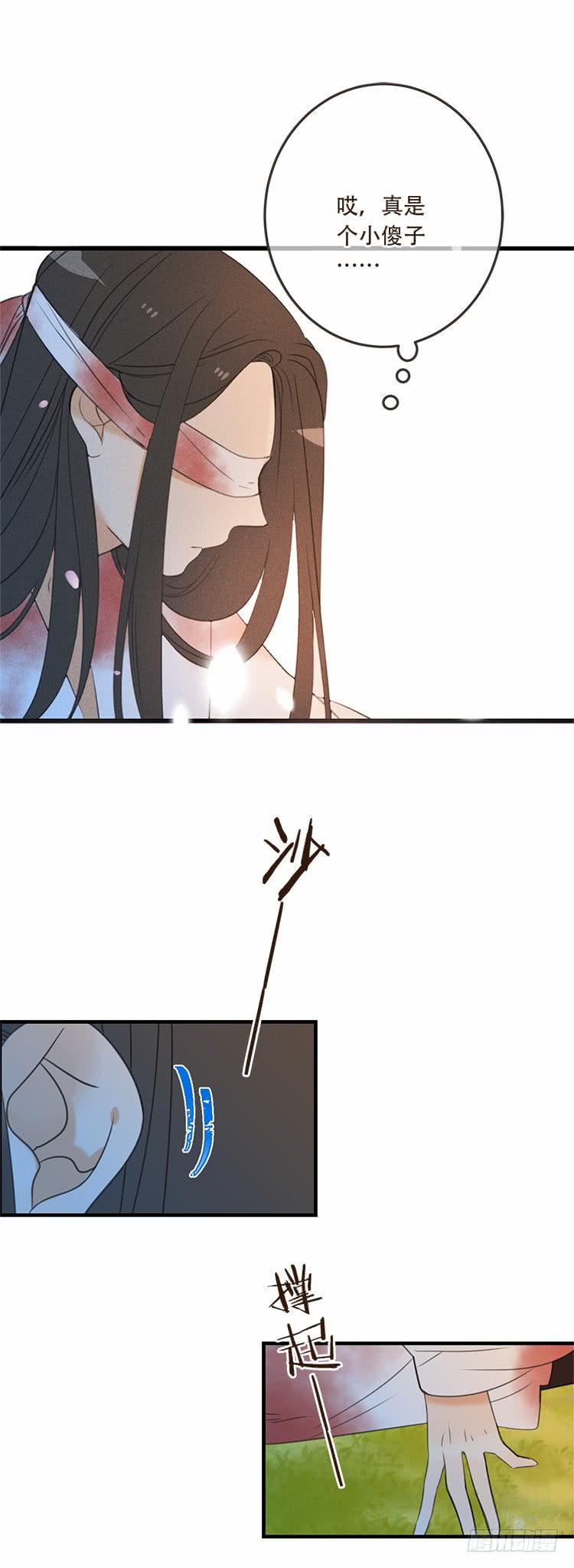 第五十六话-第59话