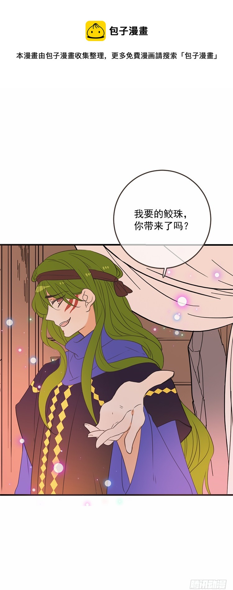 第六十话-第63话