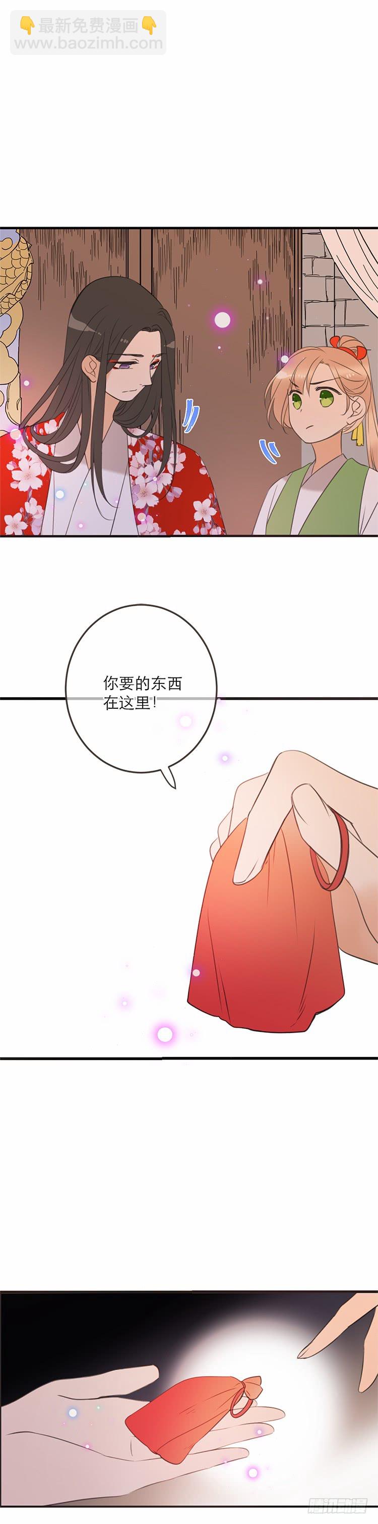 第六十话-第63话