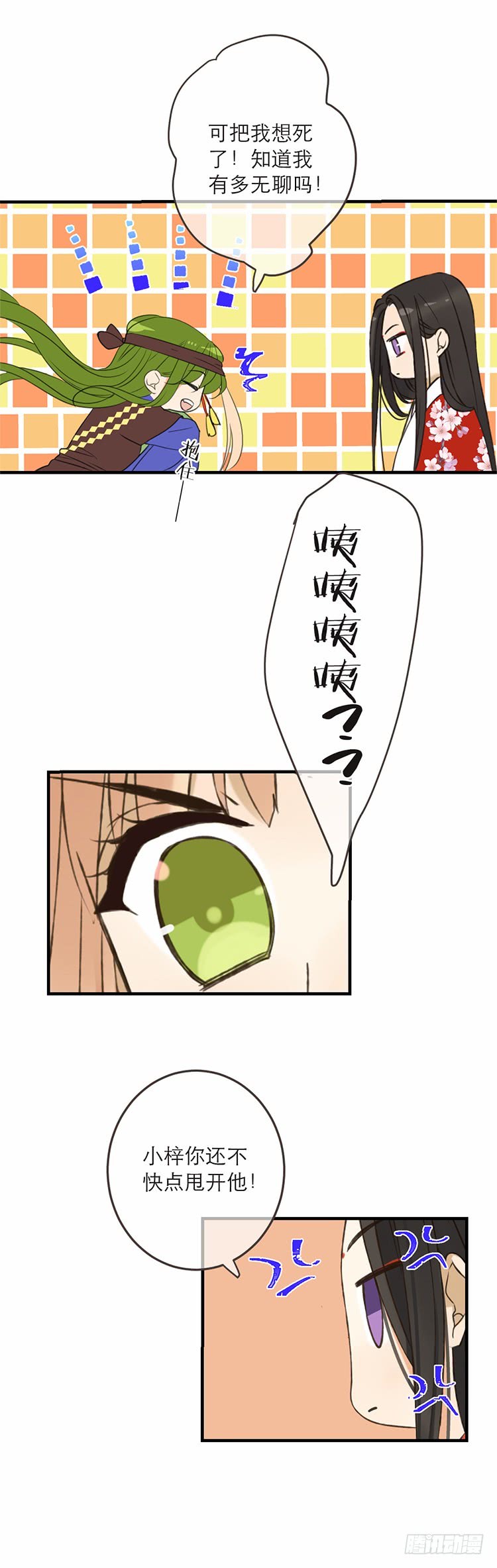 第六十话-第63话